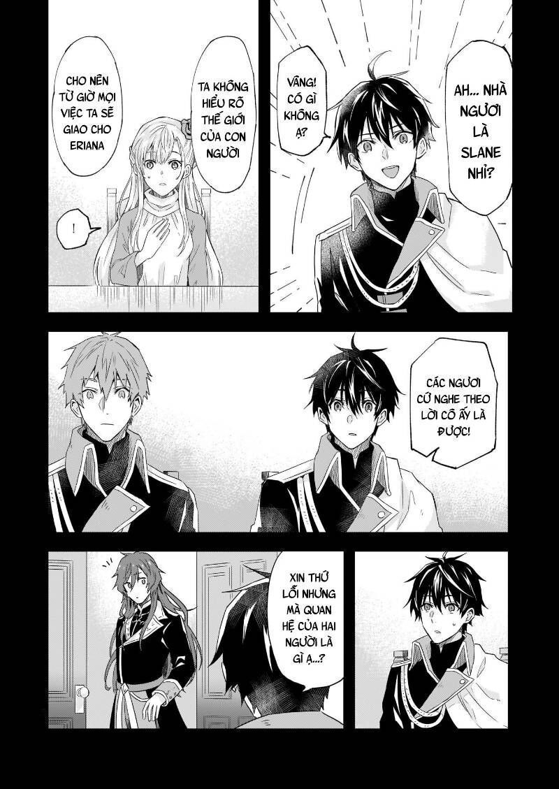 Imouto Ni Fiancee Wo Yuzure To Iwaremashita, Saikyou No Ryuu Ni Kiniirarete Masakano Okoku Nottori? Chapter 10.6 - 7