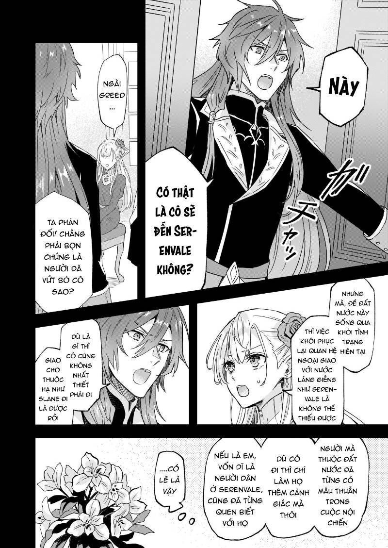 Imouto Ni Fiancee Wo Yuzure To Iwaremashita, Saikyou No Ryuu Ni Kiniirarete Masakano Okoku Nottori? Chapter 11.5 - 5