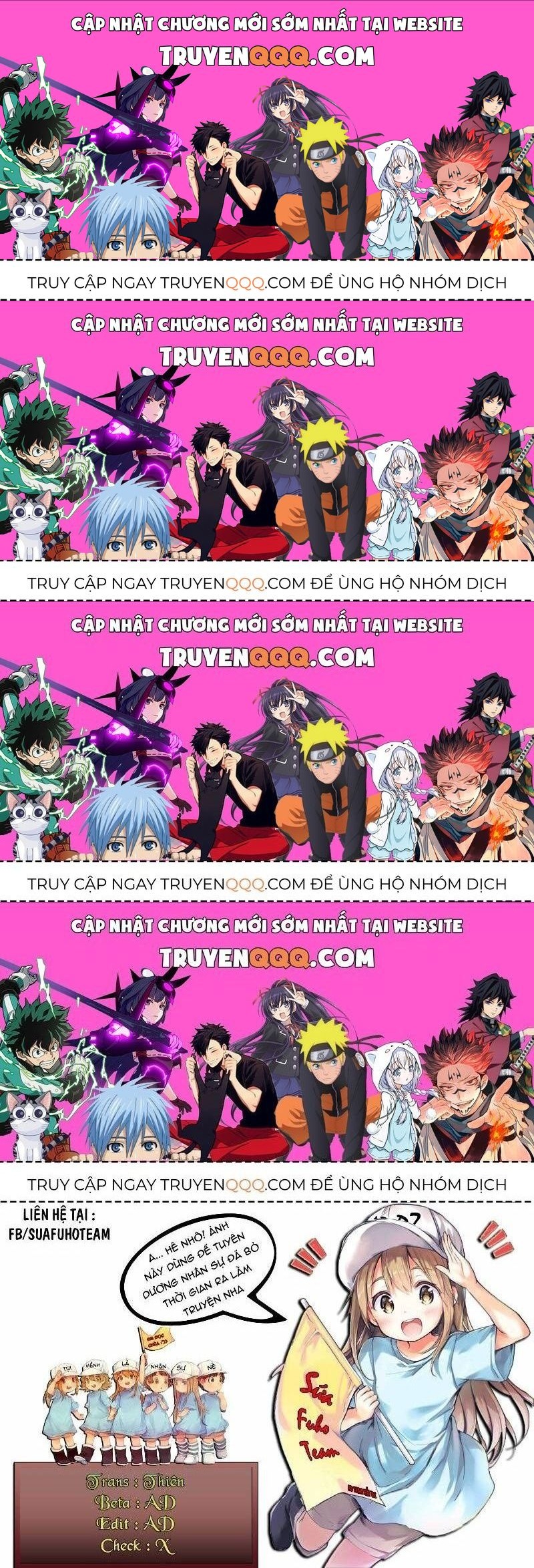 Imouto Ni Fiancee Wo Yuzure To Iwaremashita, Saikyou No Ryuu Ni Kiniirarete Masakano Okoku Nottori? Chapter 12.4 - 1