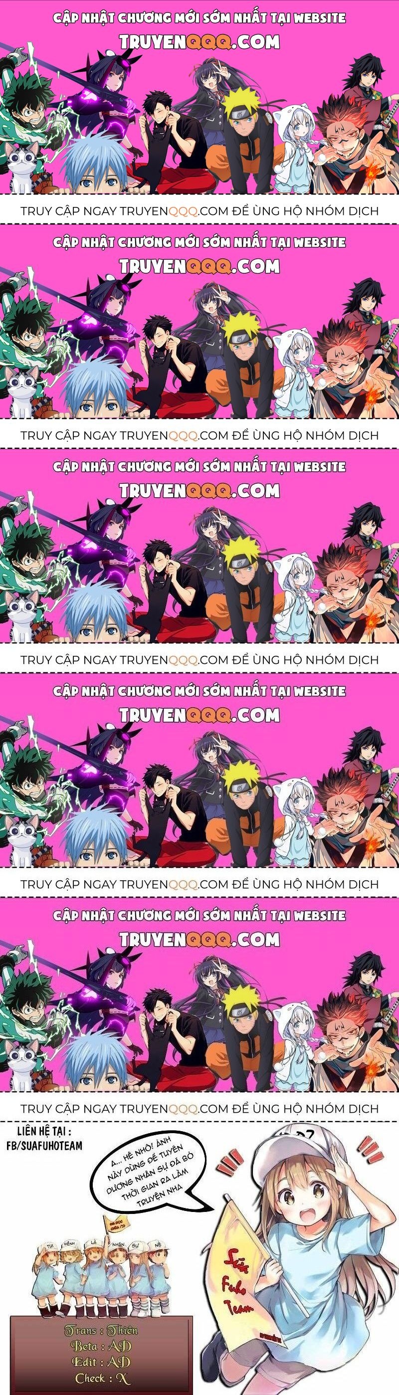 Imouto Ni Fiancee Wo Yuzure To Iwaremashita, Saikyou No Ryuu Ni Kiniirarete Masakano Okoku Nottori? Chapter 12.5 - 1