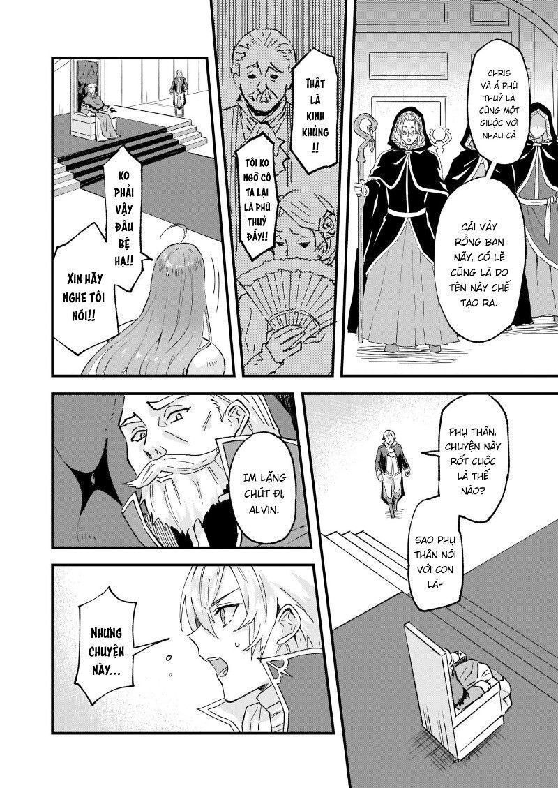 Imouto Ni Fiancee Wo Yuzure To Iwaremashita, Saikyou No Ryuu Ni Kiniirarete Masakano Okoku Nottori? Chapter 13.5 - 11