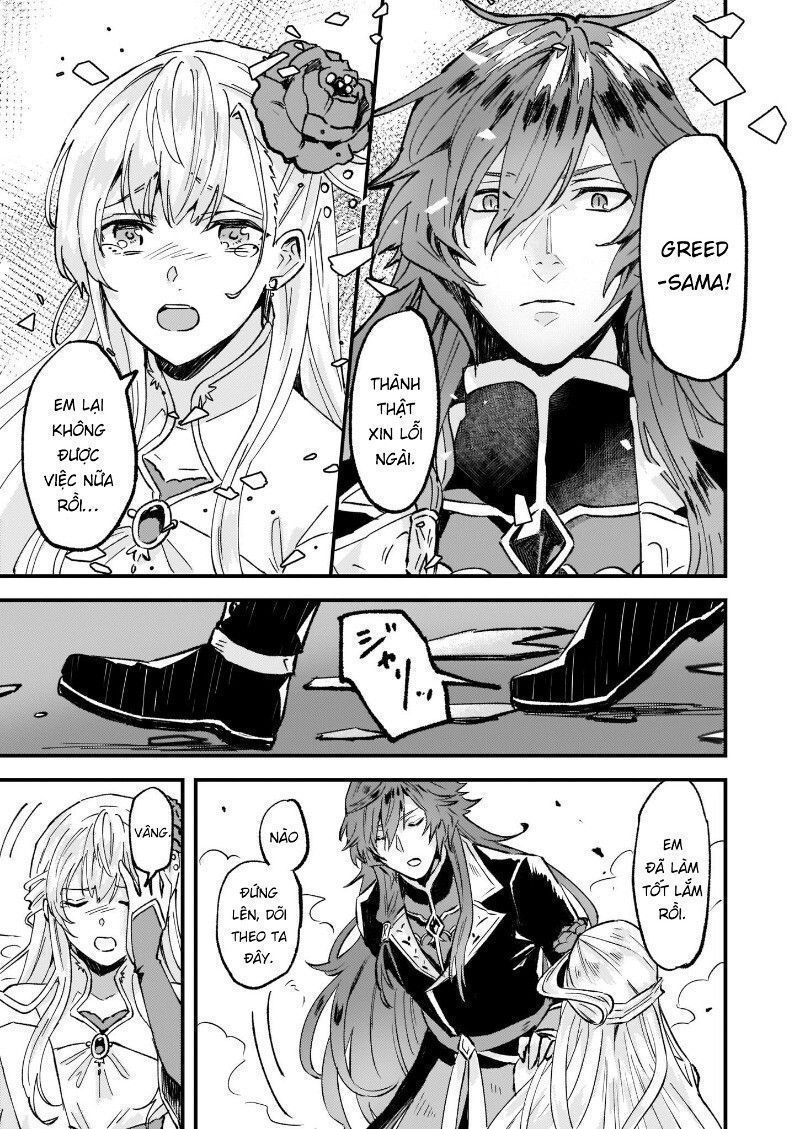 Imouto Ni Fiancee Wo Yuzure To Iwaremashita, Saikyou No Ryuu Ni Kiniirarete Masakano Okoku Nottori? Chapter 13.5 - 19