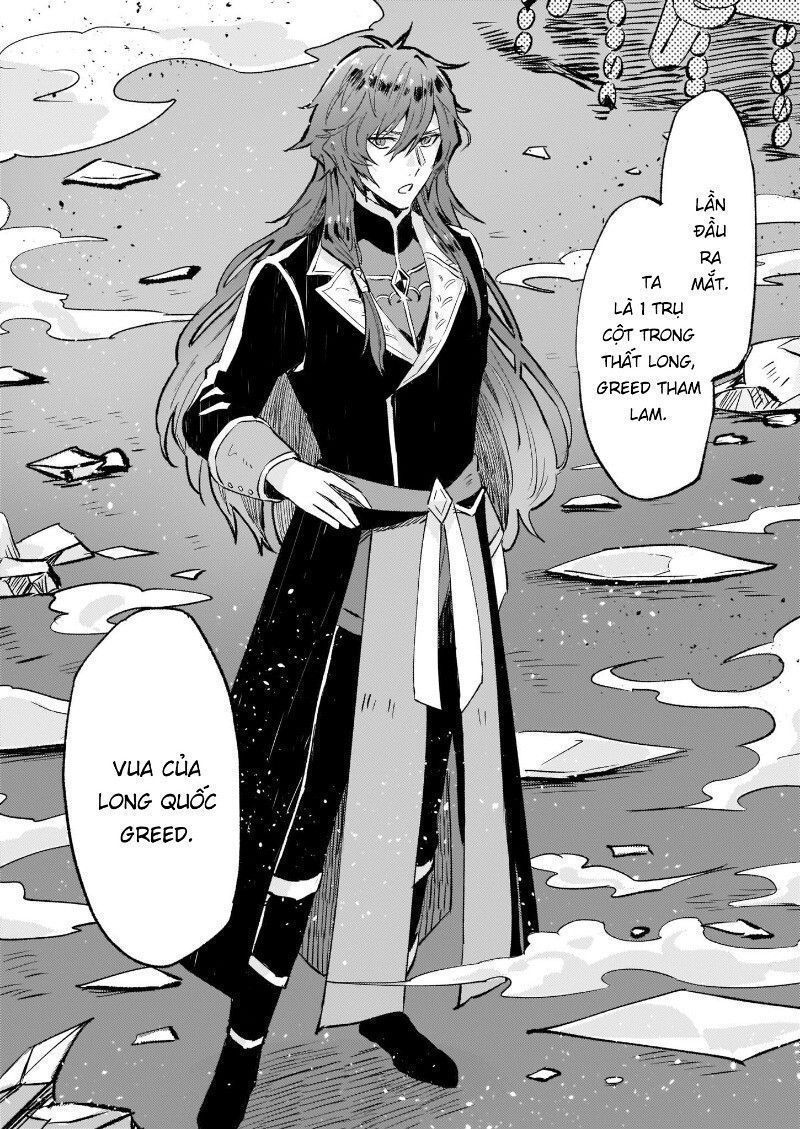 Imouto Ni Fiancee Wo Yuzure To Iwaremashita, Saikyou No Ryuu Ni Kiniirarete Masakano Okoku Nottori? Chapter 13.5 - 20