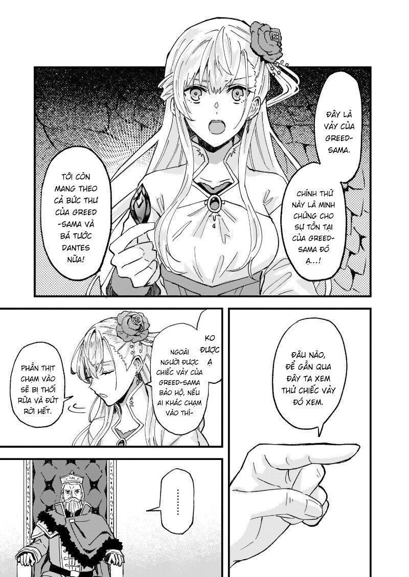 Imouto Ni Fiancee Wo Yuzure To Iwaremashita, Saikyou No Ryuu Ni Kiniirarete Masakano Okoku Nottori? Chapter 13.5 - 6