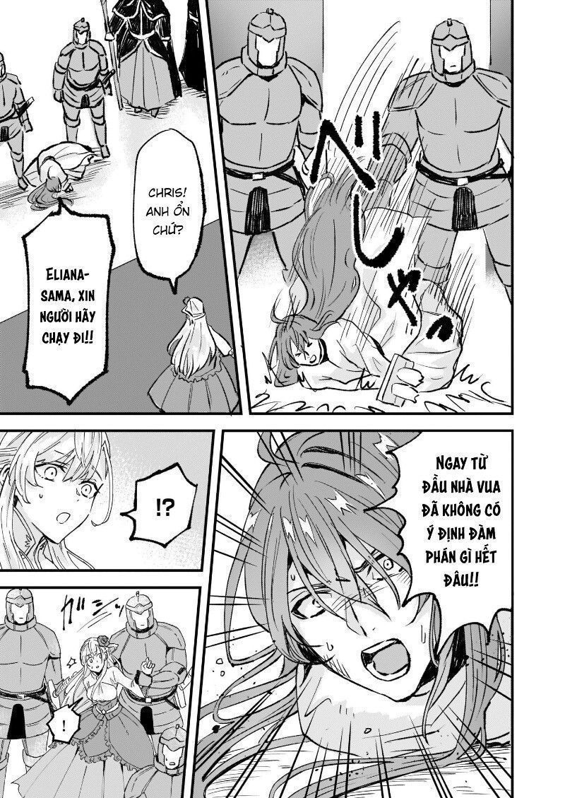 Imouto Ni Fiancee Wo Yuzure To Iwaremashita, Saikyou No Ryuu Ni Kiniirarete Masakano Okoku Nottori? Chapter 13.5 - 10