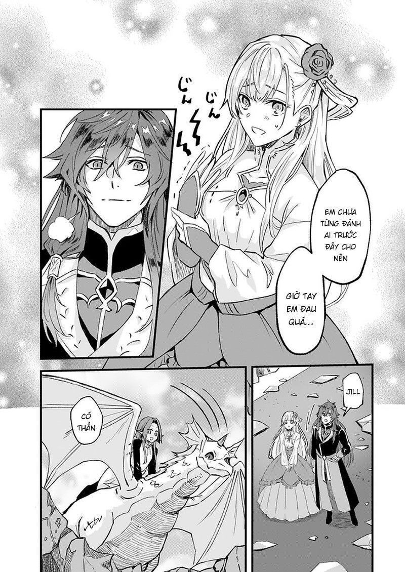 Imouto Ni Fiancee Wo Yuzure To Iwaremashita, Saikyou No Ryuu Ni Kiniirarete Masakano Okoku Nottori? Chapter 14.4 - 26