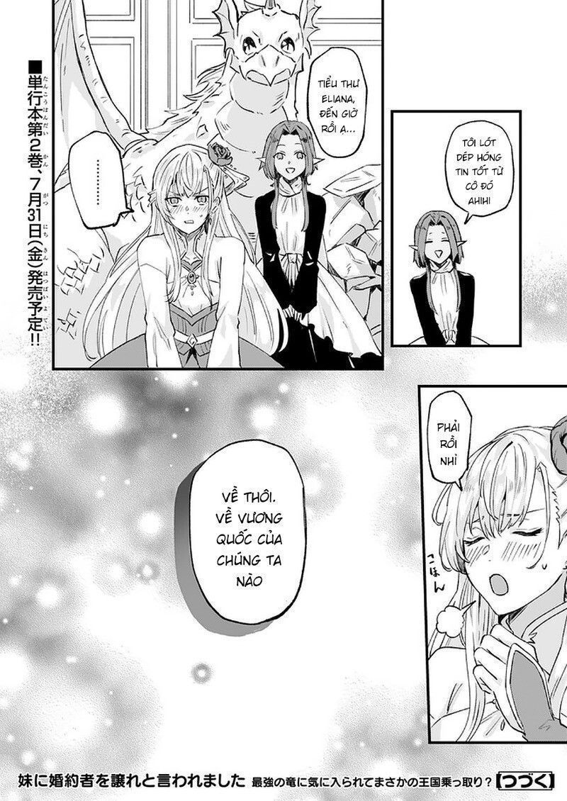 Imouto Ni Fiancee Wo Yuzure To Iwaremashita, Saikyou No Ryuu Ni Kiniirarete Masakano Okoku Nottori? Chapter 14.5 - 32