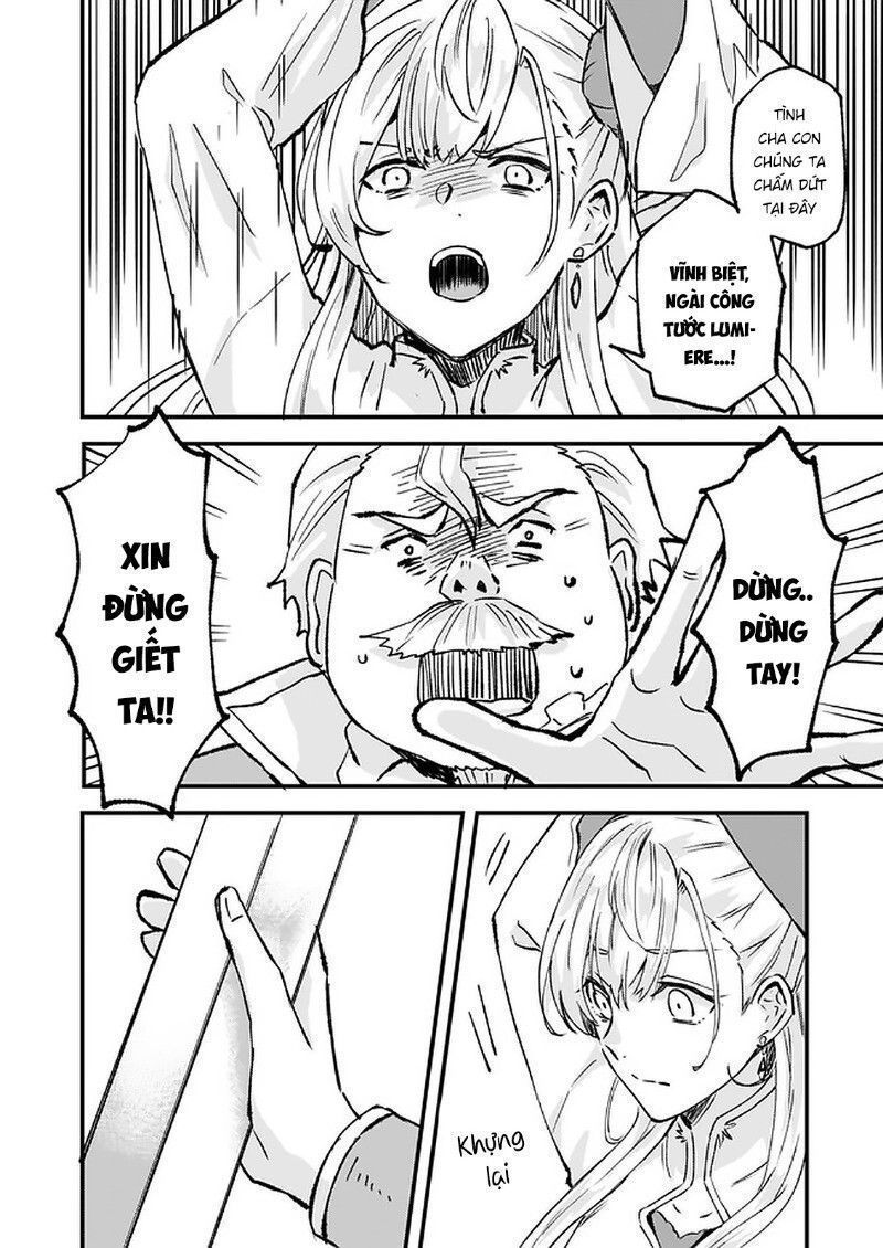 Imouto Ni Fiancee Wo Yuzure To Iwaremashita, Saikyou No Ryuu Ni Kiniirarete Masakano Okoku Nottori? Chapter 14.5 - 5