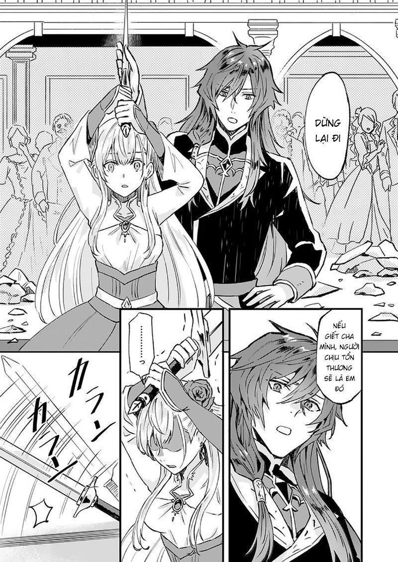 Imouto Ni Fiancee Wo Yuzure To Iwaremashita, Saikyou No Ryuu Ni Kiniirarete Masakano Okoku Nottori? Chapter 14.5 - 6