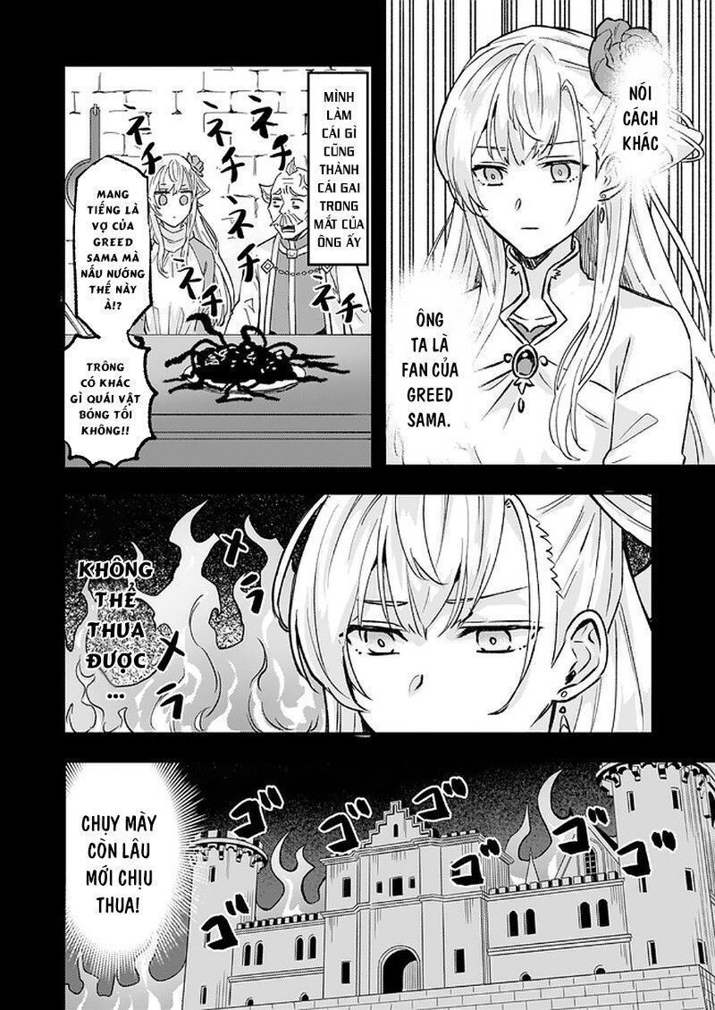 Imouto Ni Fiancee Wo Yuzure To Iwaremashita, Saikyou No Ryuu Ni Kiniirarete Masakano Okoku Nottori? Chapter 15.4 - 11
