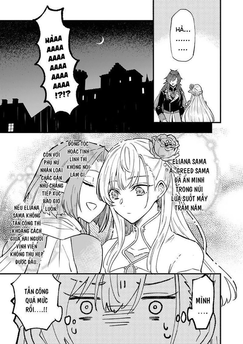 Imouto Ni Fiancee Wo Yuzure To Iwaremashita, Saikyou No Ryuu Ni Kiniirarete Masakano Okoku Nottori? Chapter 15.4 - 22