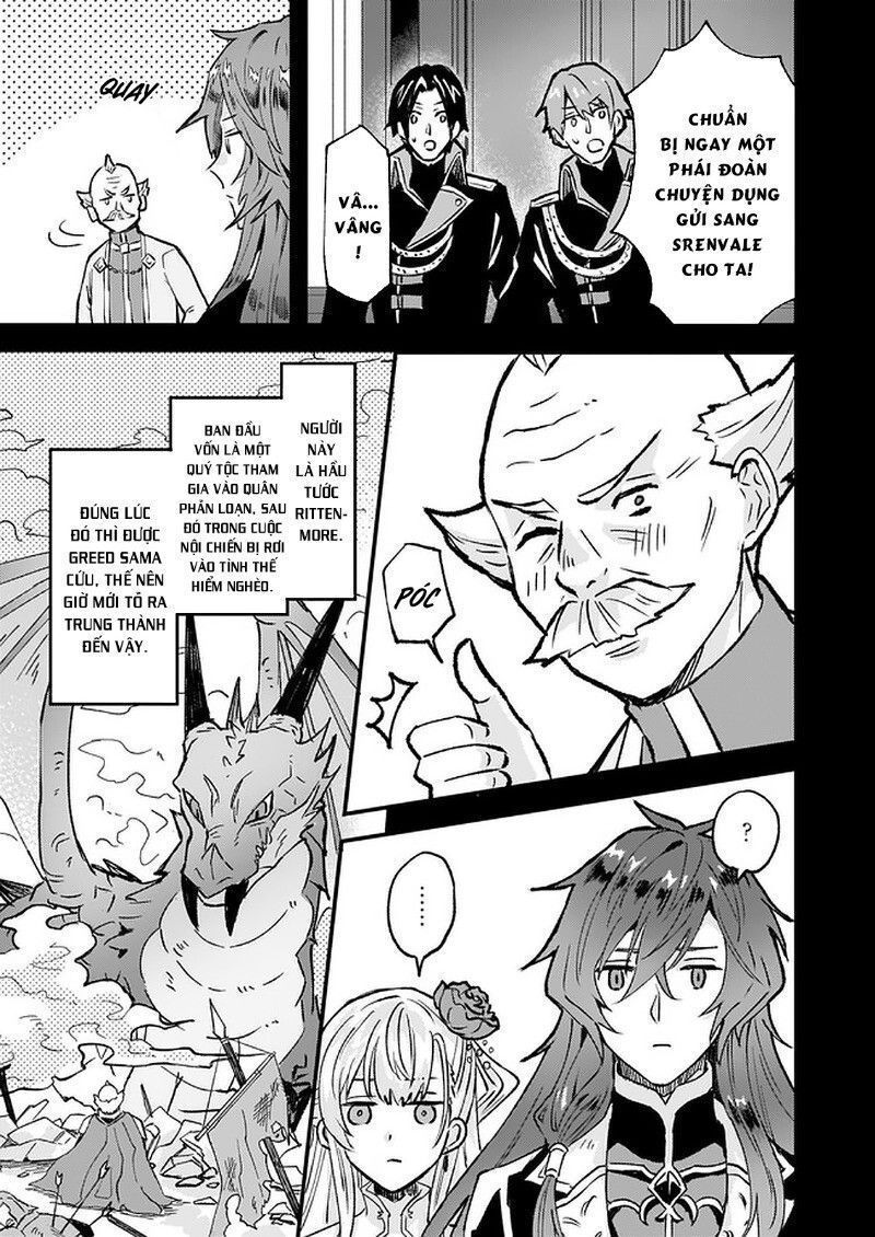 Imouto Ni Fiancee Wo Yuzure To Iwaremashita, Saikyou No Ryuu Ni Kiniirarete Masakano Okoku Nottori? Chapter 15.4 - 10