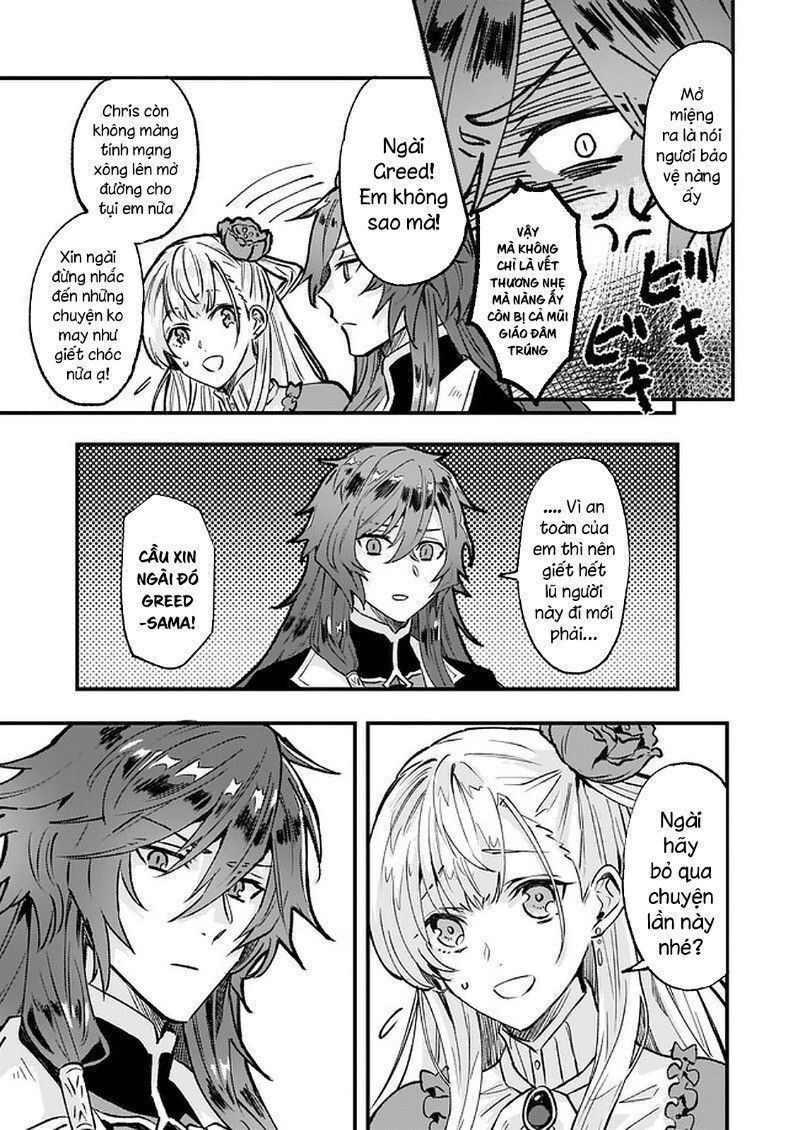 Imouto Ni Fiancee Wo Yuzure To Iwaremashita, Saikyou No Ryuu Ni Kiniirarete Masakano Okoku Nottori? Chapter 15.5 - 4