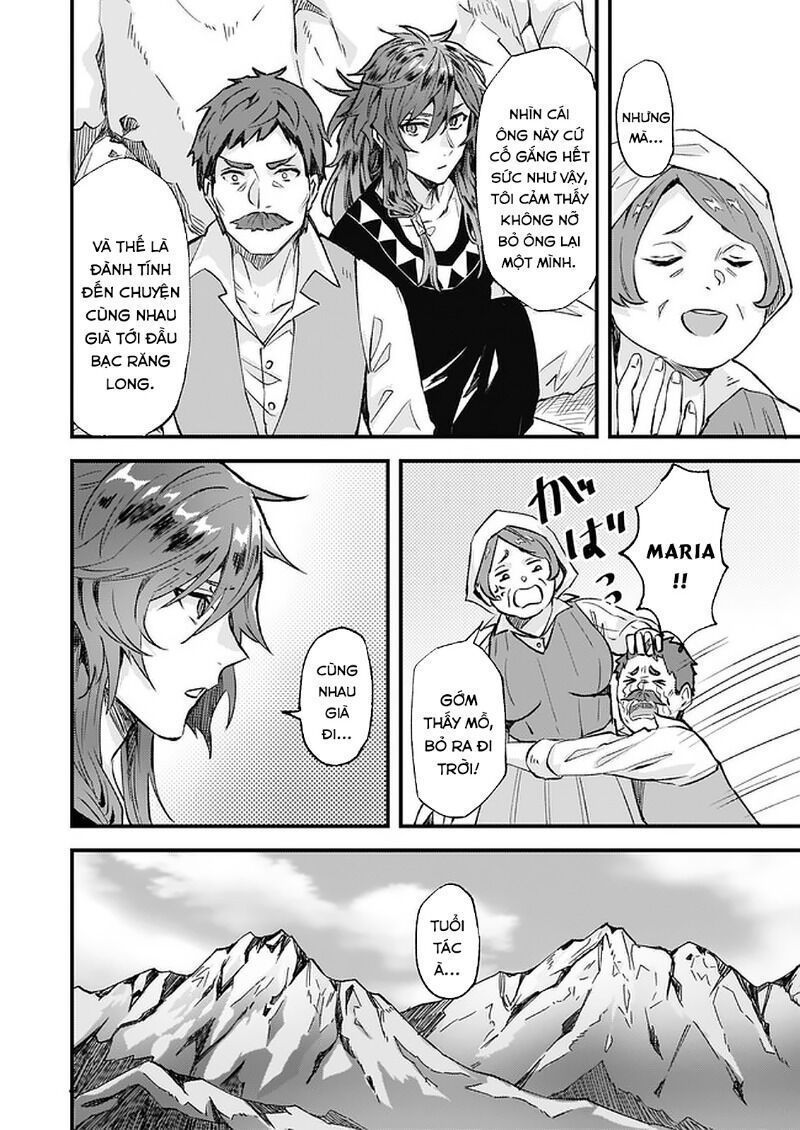 Imouto Ni Fiancee Wo Yuzure To Iwaremashita, Saikyou No Ryuu Ni Kiniirarete Masakano Okoku Nottori? Chapter 16.4 - 16