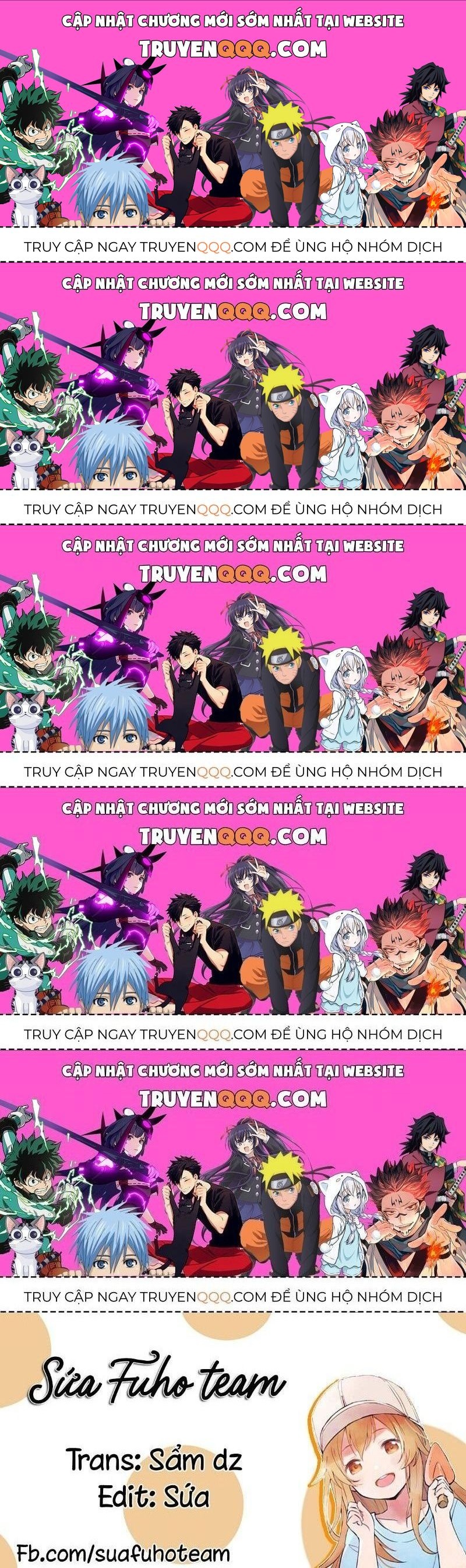 Imouto Ni Fiancee Wo Yuzure To Iwaremashita, Saikyou No Ryuu Ni Kiniirarete Masakano Okoku Nottori? Chapter 16.5 - 1