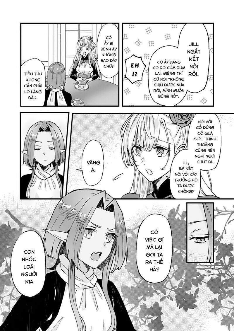 Imouto Ni Fiancee Wo Yuzure To Iwaremashita, Saikyou No Ryuu Ni Kiniirarete Masakano Okoku Nottori? Chapter 16.5 - 3