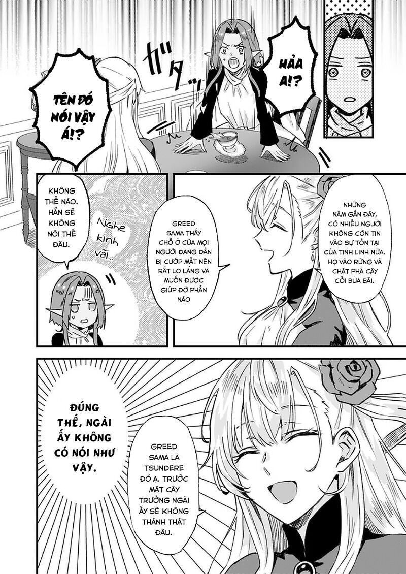 Imouto Ni Fiancee Wo Yuzure To Iwaremashita, Saikyou No Ryuu Ni Kiniirarete Masakano Okoku Nottori? Chapter 16.5 - 5