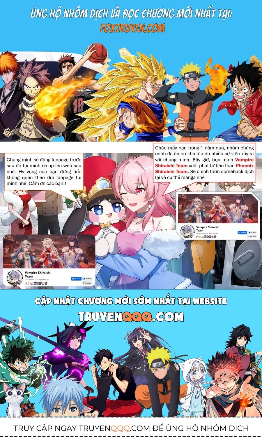 Imouto Ni Fiancee Wo Yuzure To Iwaremashita, Saikyou No Ryuu Ni Kiniirarete Masakano Okoku Nottori? Chapter 17.2 - 12