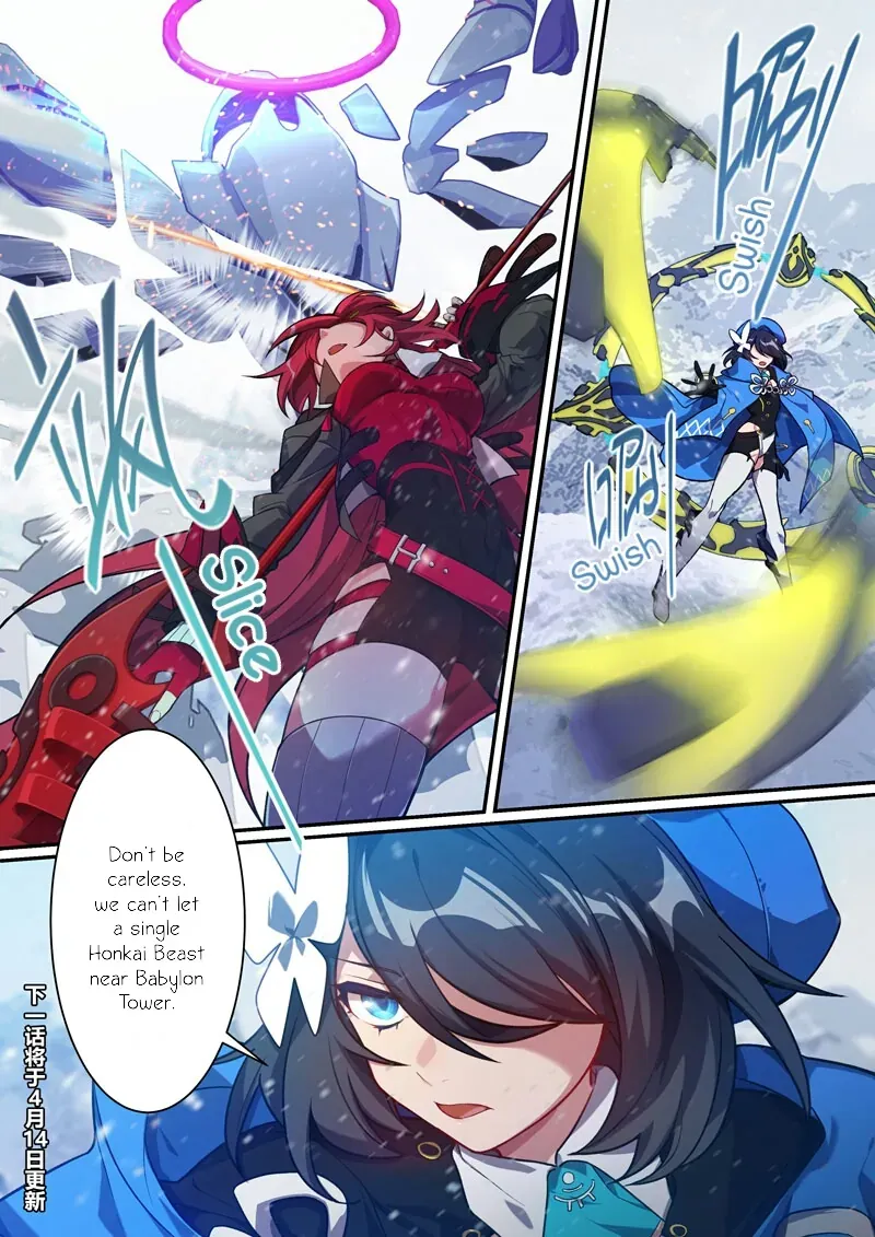 Imouto Ni Fiancee Wo Yuzure To Iwaremashita, Saikyou No Ryuu Ni Kiniirarete Masakano Okoku Nottori? Chapter 17.2 - 3