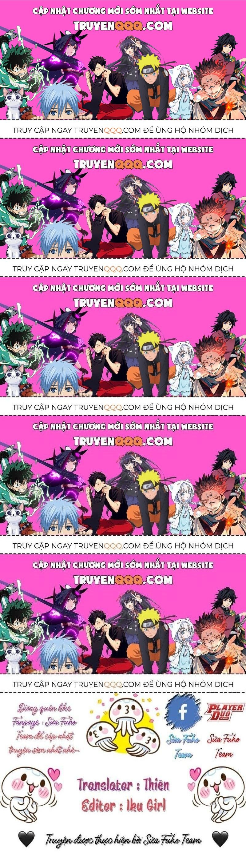 Imouto Ni Fiancee Wo Yuzure To Iwaremashita, Saikyou No Ryuu Ni Kiniirarete Masakano Okoku Nottori? Chapter 9.5 - 1