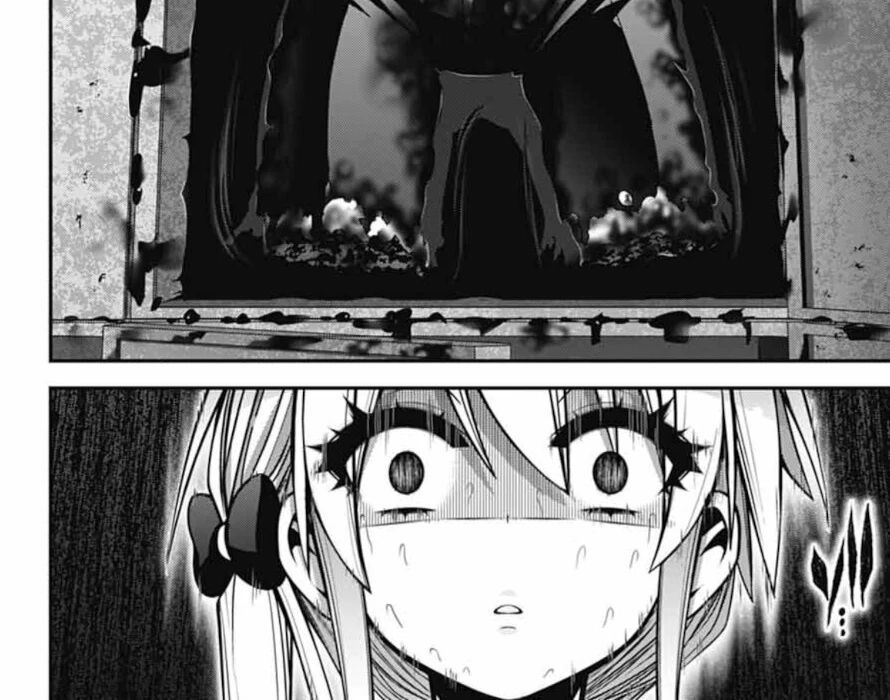 Dark Gathering Chapter 74 - 11