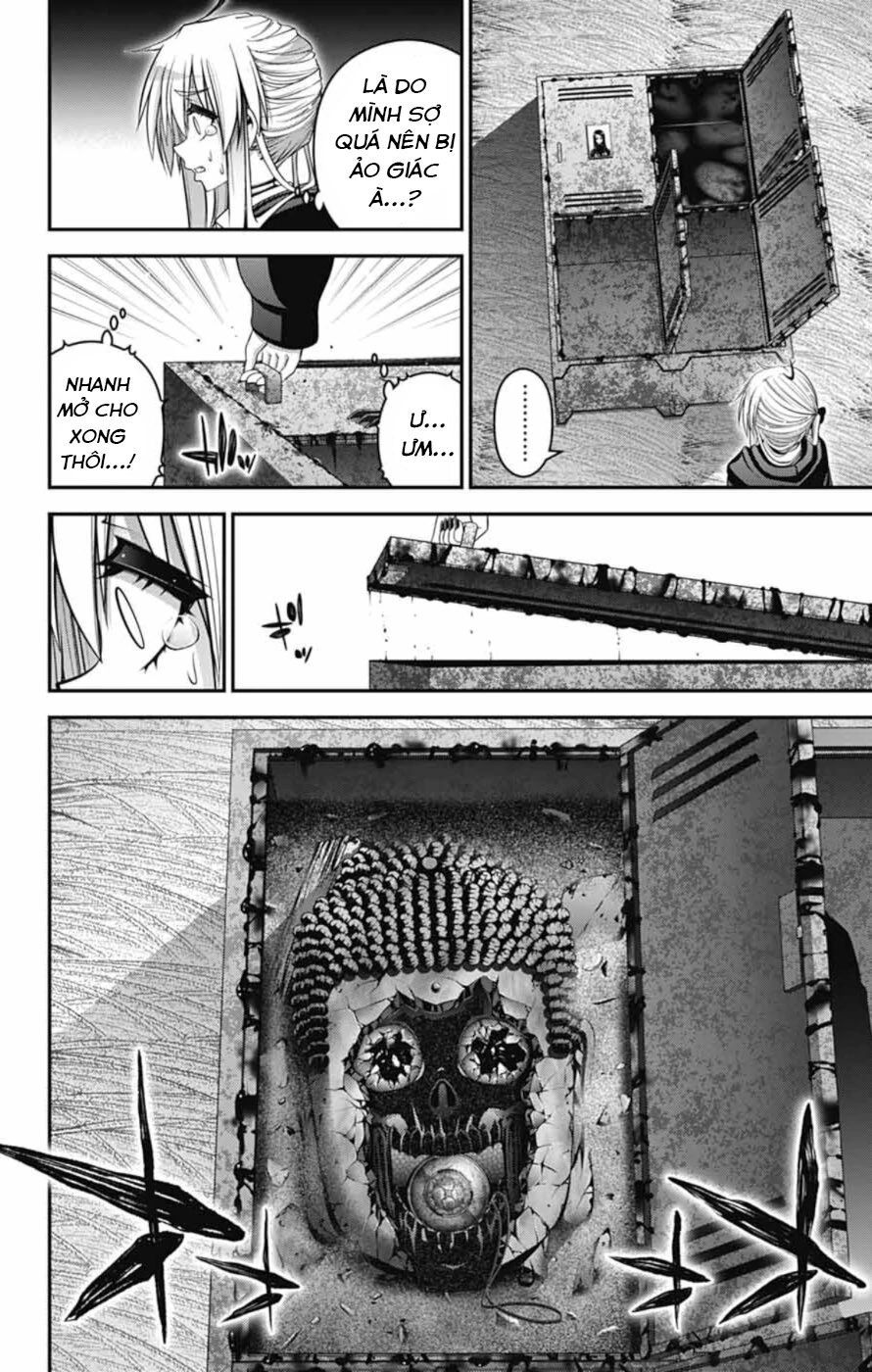 Dark Gathering Chapter 74 - 13