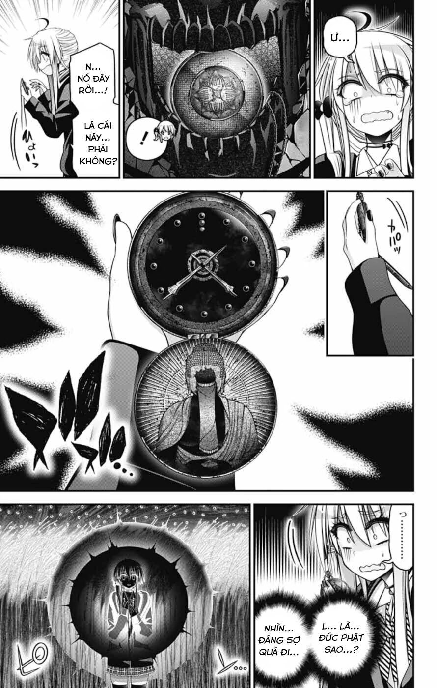 Dark Gathering Chapter 74 - 14