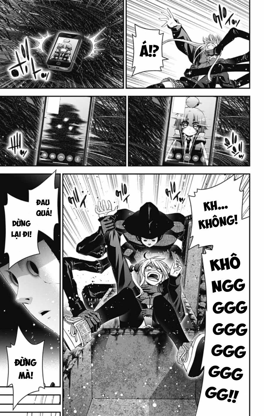 Dark Gathering Chapter 74 - 18