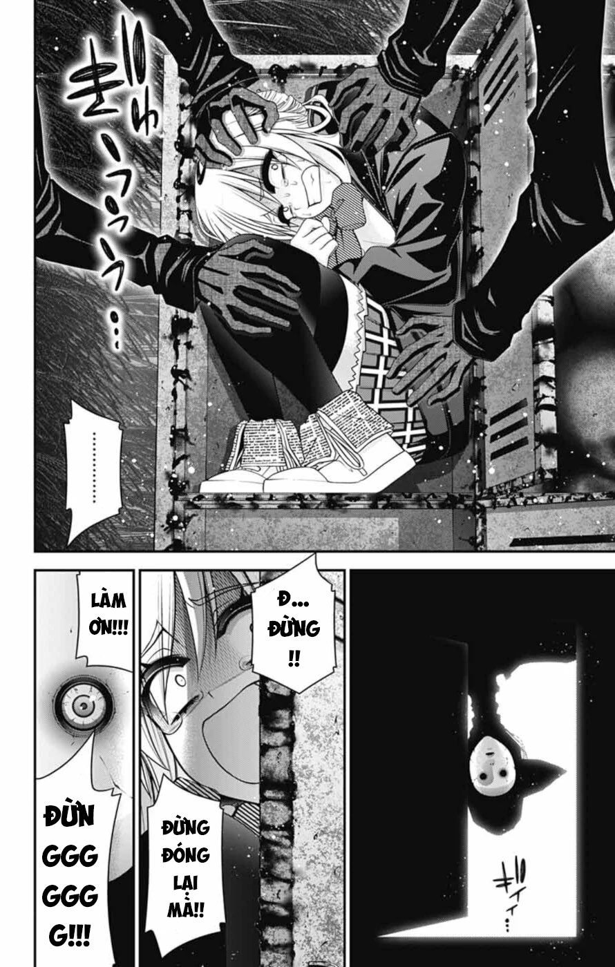 Dark Gathering Chapter 74 - 19