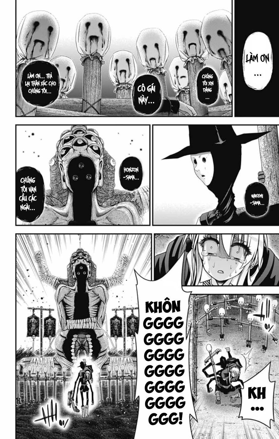 Dark Gathering Chapter 74 - 28