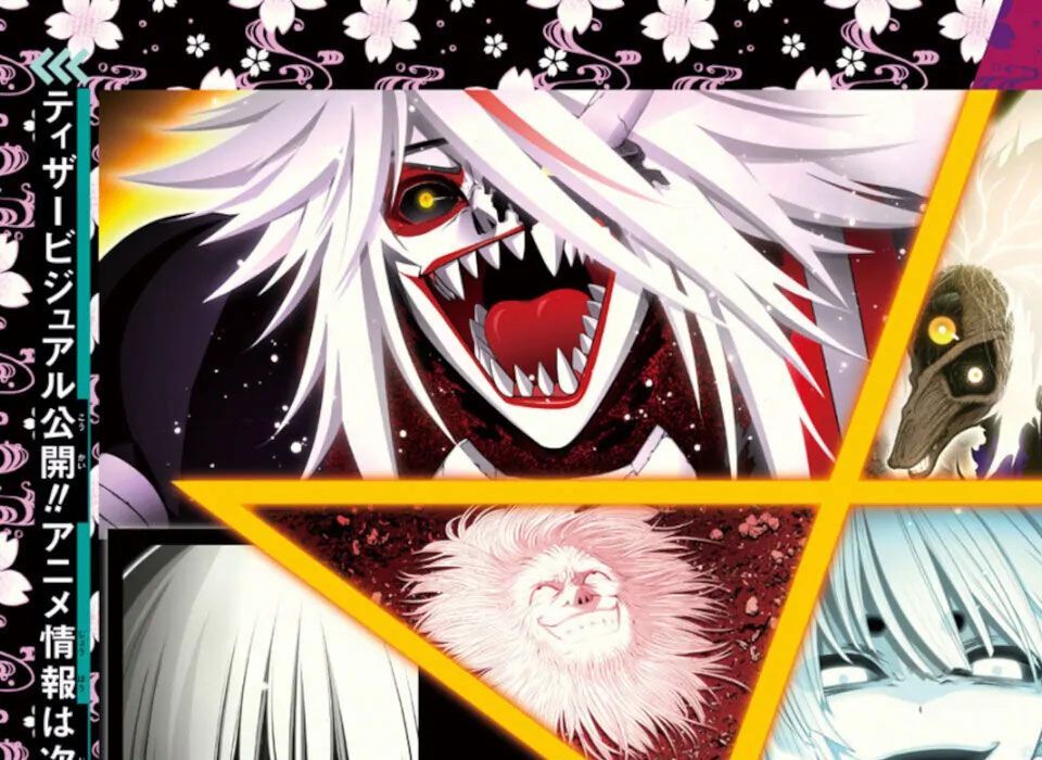 Dark Gathering Chapter 74 - 4