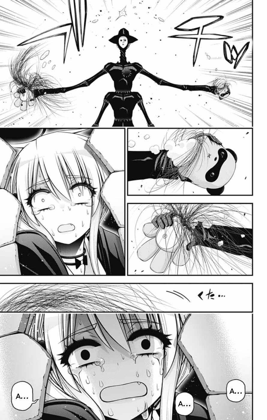 Dark Gathering Chapter 74 - 31