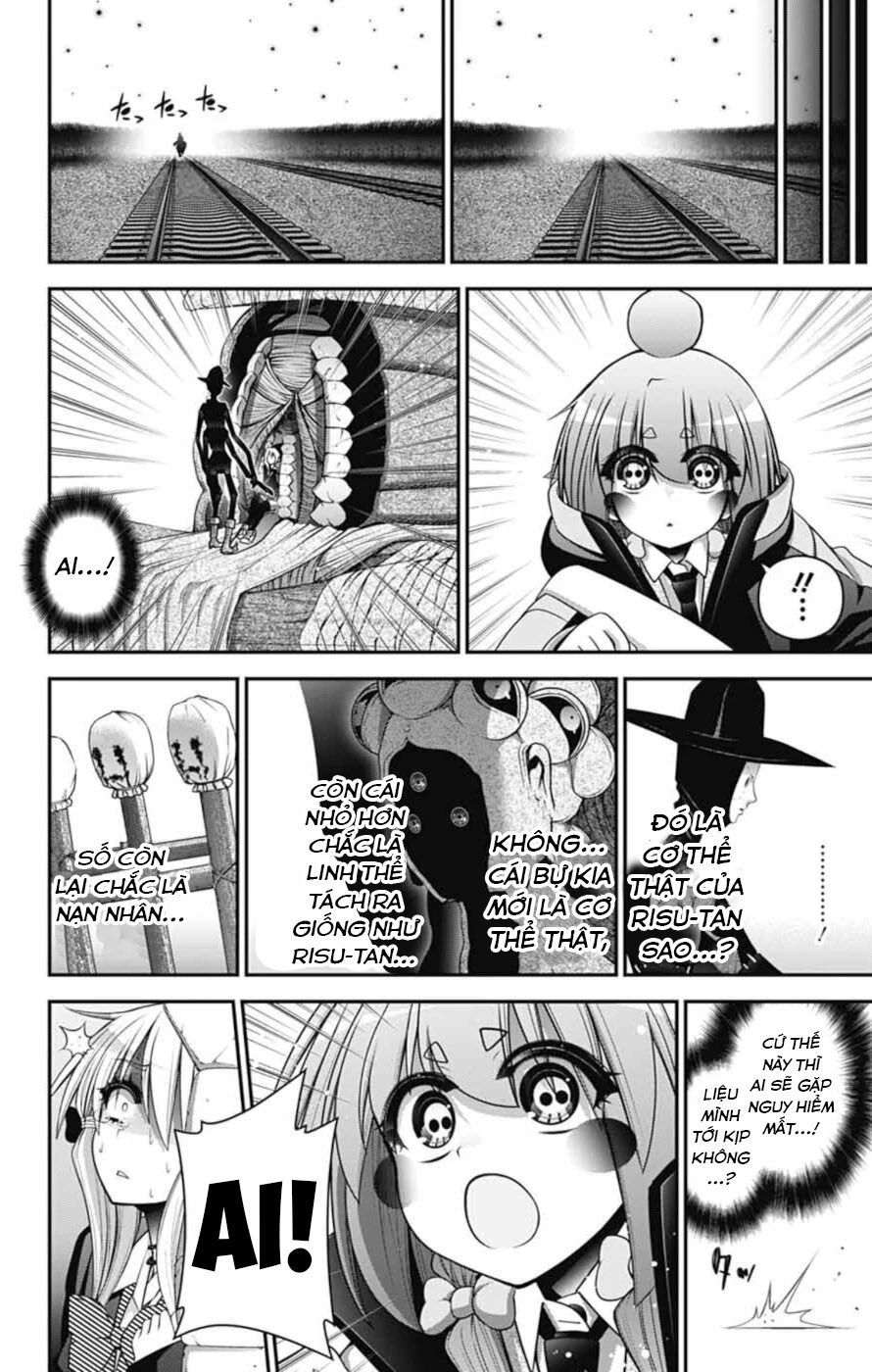 Dark Gathering Chapter 74 - 32