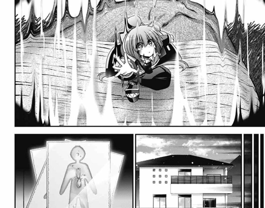 Dark Gathering Chapter 74 - 35