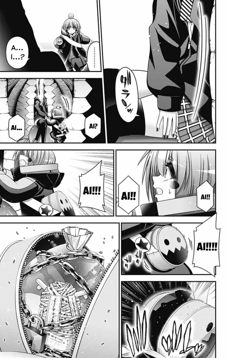 Dark Gathering Chapter 74 - 40