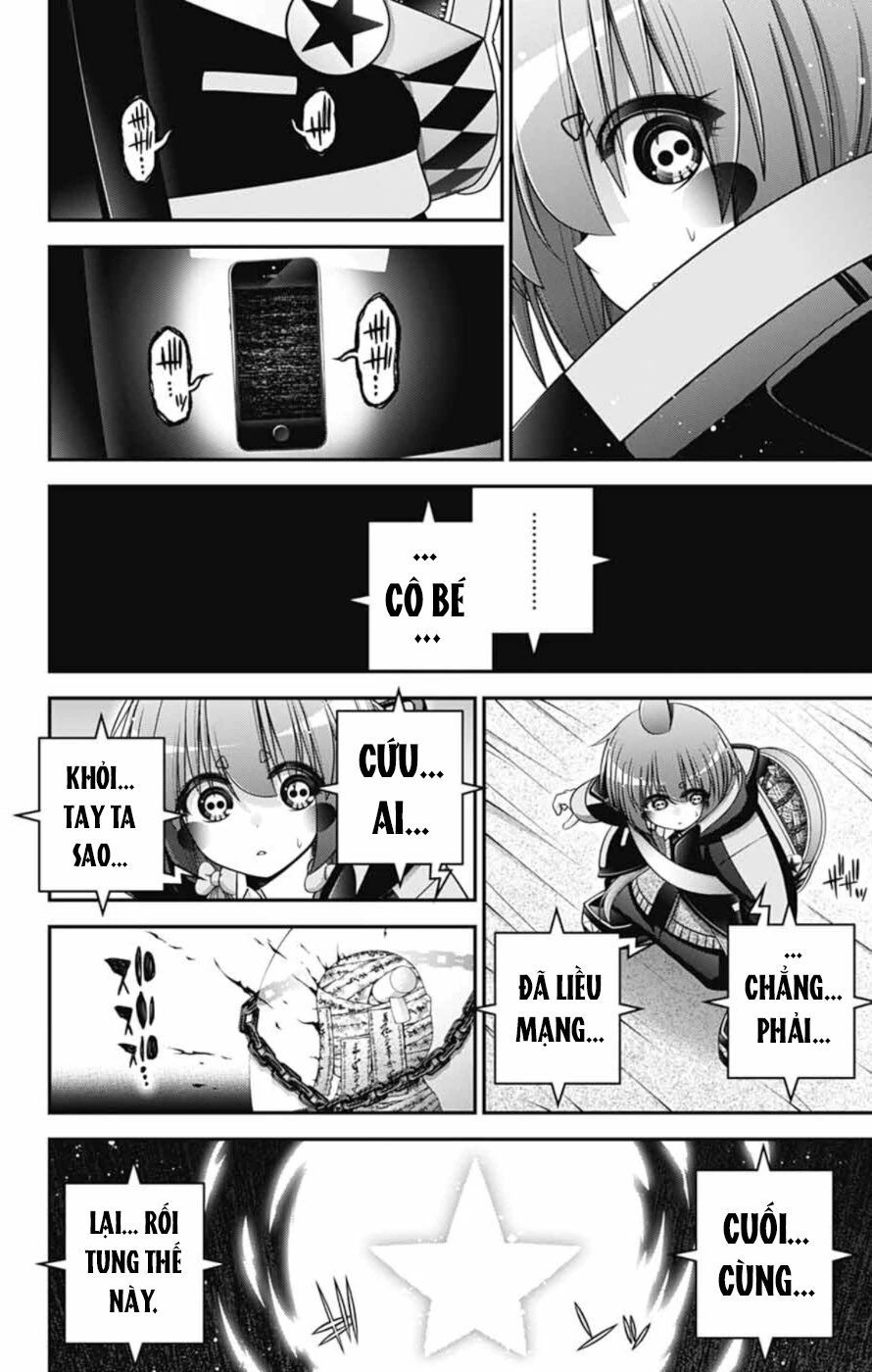 Dark Gathering Chapter 74 - 41