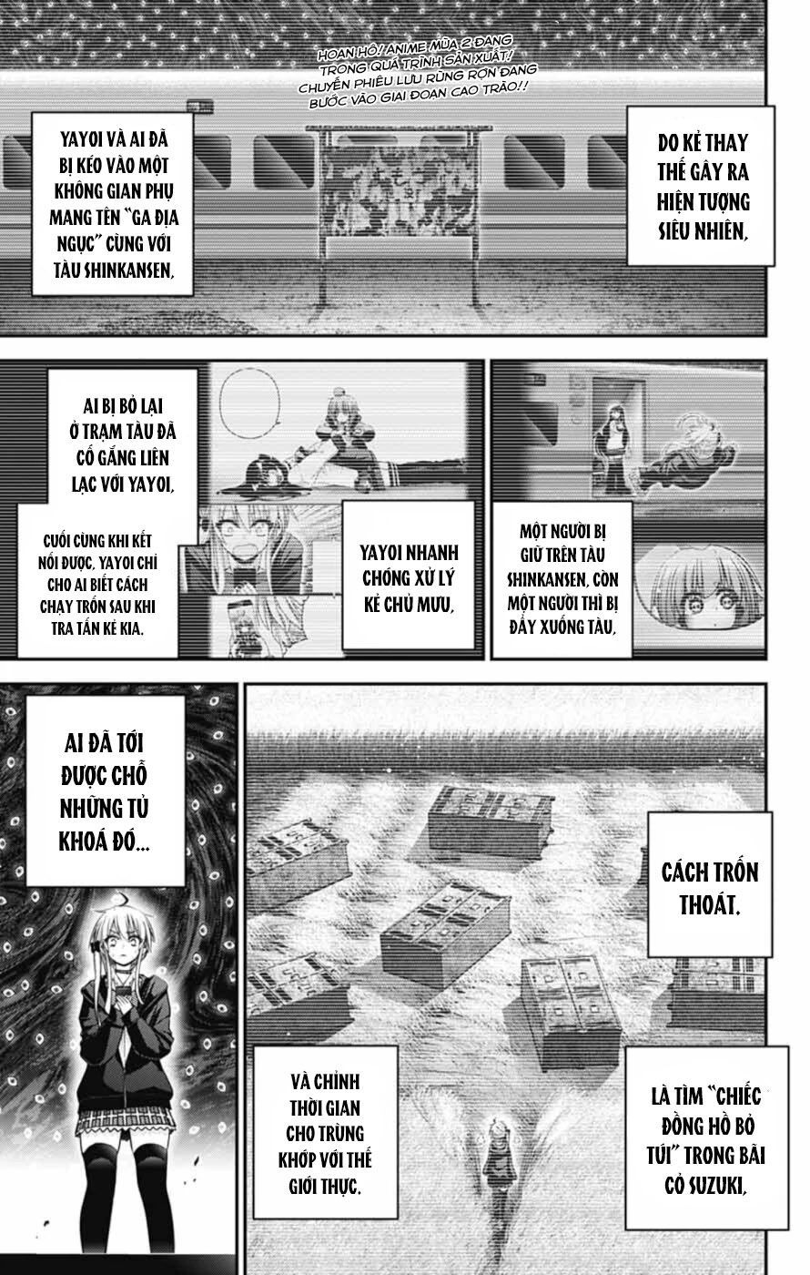 Dark Gathering Chapter 74 - 7