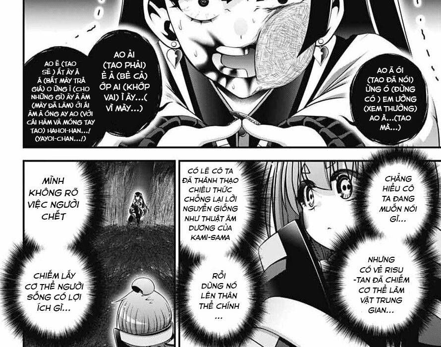 Dark Gathering Chapter 75 - 13