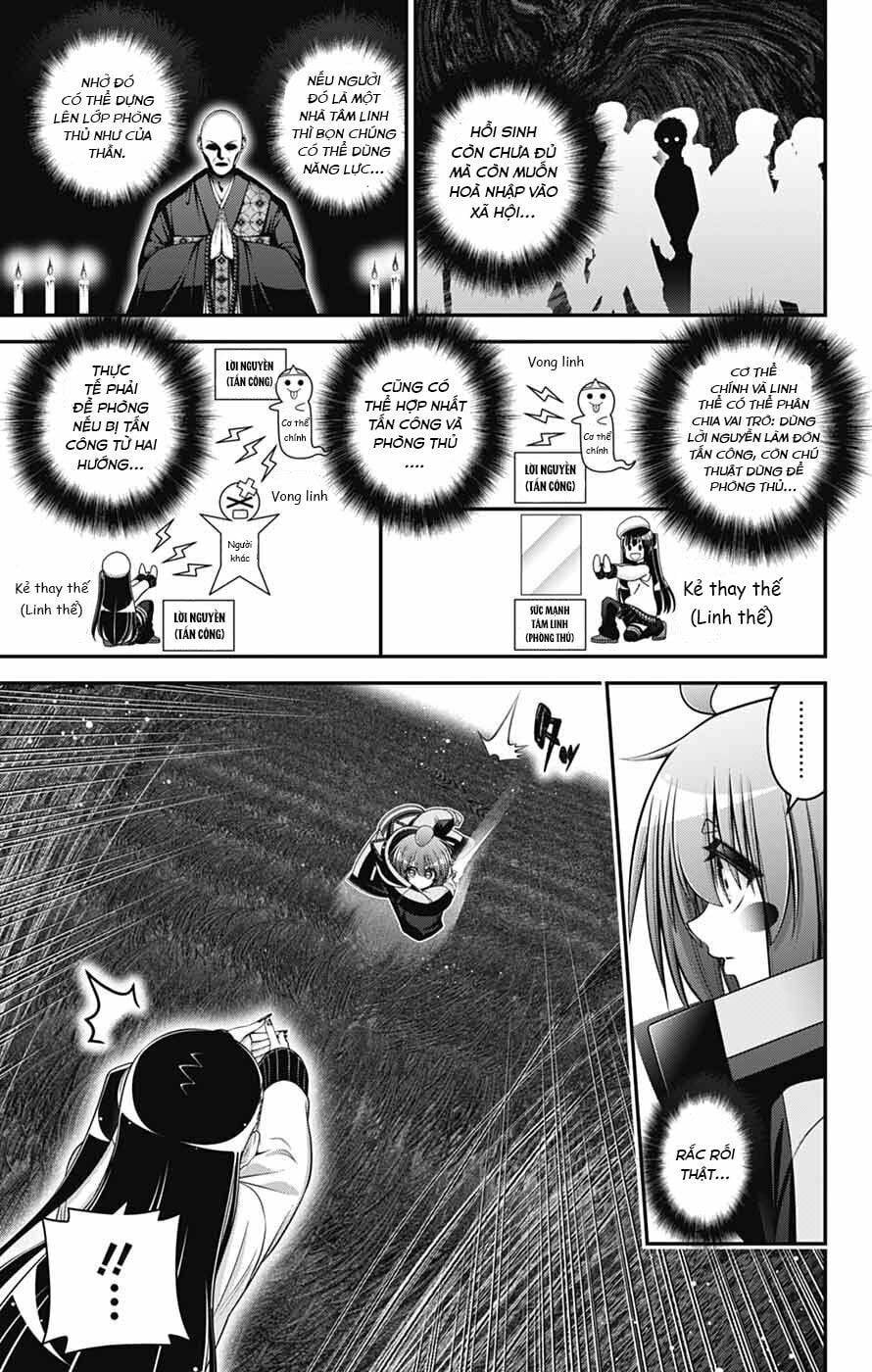 Dark Gathering Chapter 75 - 14