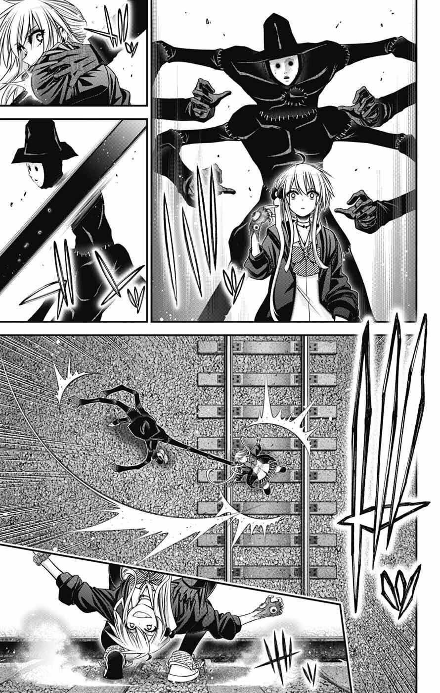 Dark Gathering Chapter 75 - 17