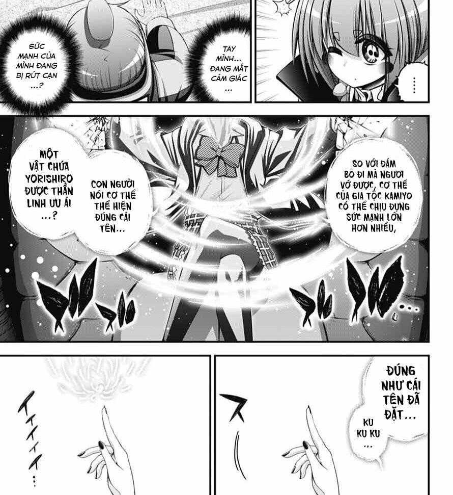 Dark Gathering Chapter 75 - 3