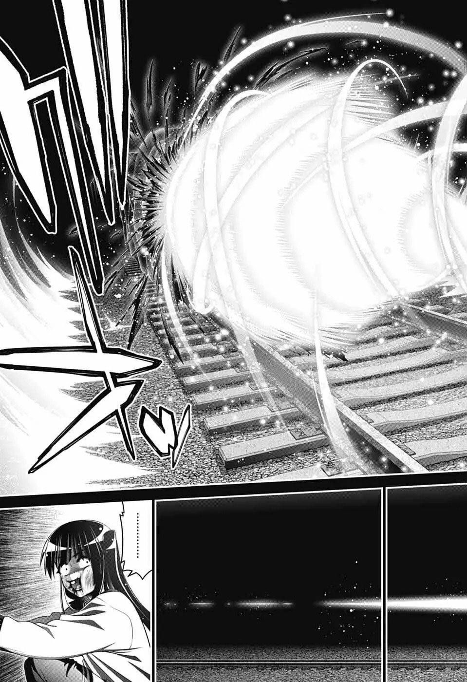 Dark Gathering Chapter 75 - 23