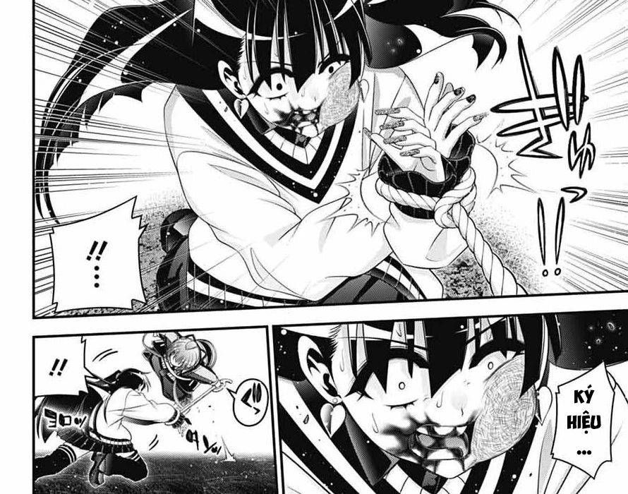 Dark Gathering Chapter 75 - 25