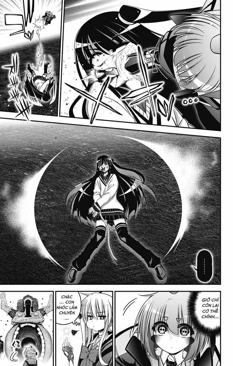 Dark Gathering Chapter 75 - 26