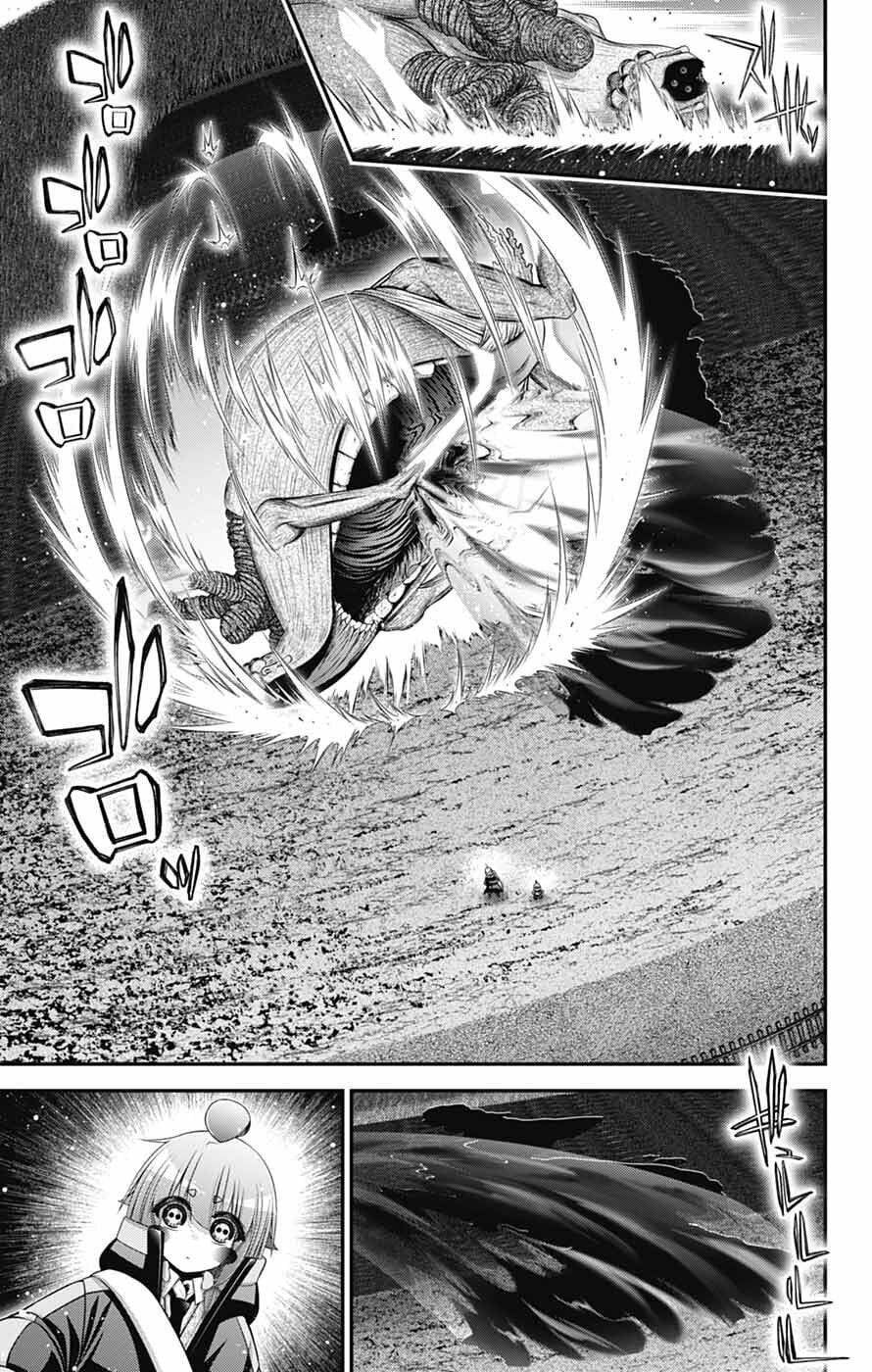 Dark Gathering Chapter 75 - 37