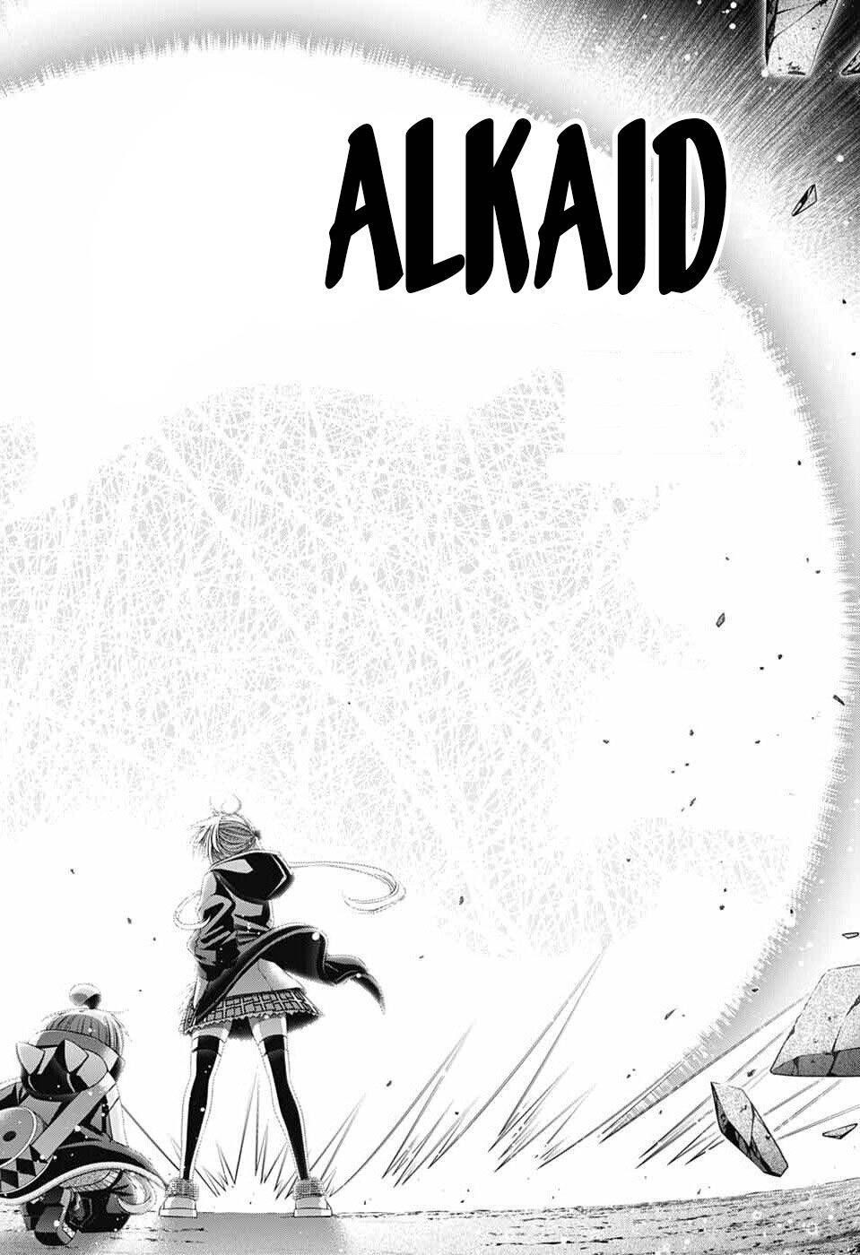 Dark Gathering Chapter 75 - 41