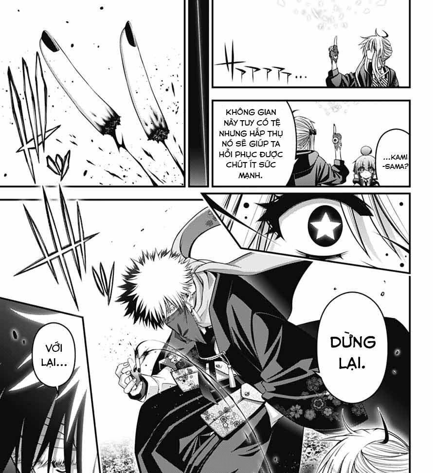 Dark Gathering Chapter 75 - 45