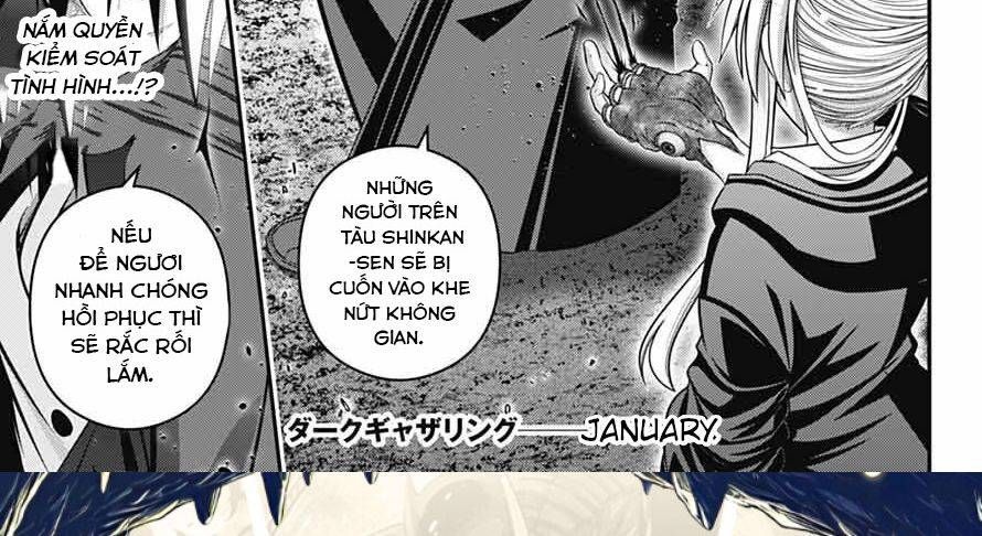 Dark Gathering Chapter 75 - 46