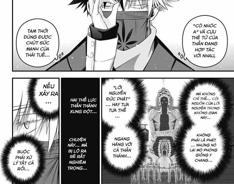 Dark Gathering Chapter 75 - 7