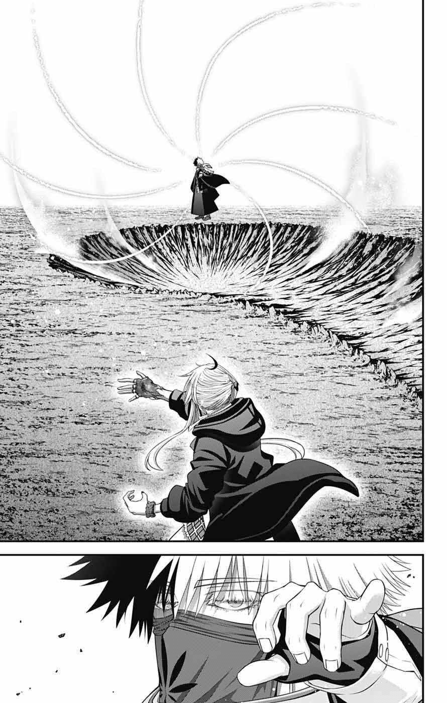 Dark Gathering Chapter 76 - 12